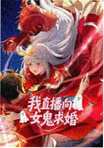 火影忍者疾风传 晓组织成员 专题资料封面